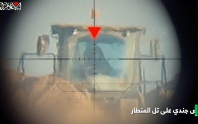 Perlawanan Palestina Gempur Pos Militer dan Jalur Logistik ‘Israel’ di Khan Yunis