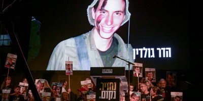 Hamas Akan Serahkan Jenazah Perwira ‘Israel’ yang Tewas Tahun 2014