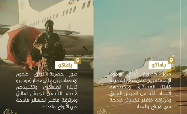 JNIM Serang Ibu Kota Mali, Ambil Alih Pangkalan Udara Militer