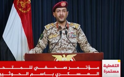 Dua Hari Berturut-turut, Ansarallah Klaim Jatuhkan Drone Saudi
