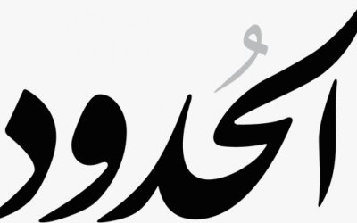 Yordania Blokir Situs Berita Satir Al-Hudood