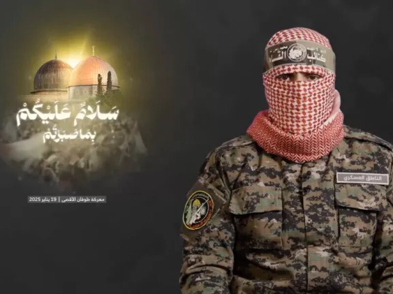 Abu Ubaidah: Thufan Al-Aqsha adalah Paku Terakhir di Peti Mati Penjajahan 'Israel'