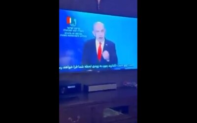 TV Negara Iran Diretas, Muncul Video Netanyahu Ajak Revolusi