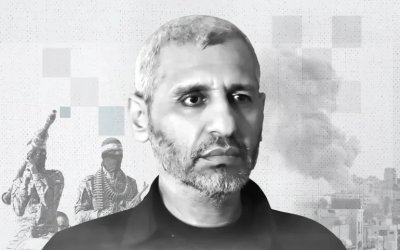 Sahabat Ungkap Sisi Lain Mohammed Deif, Komandan Bayangan yang Menghantui ‘Israel’