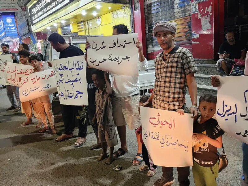 Warga Taiz Protes Pengepungan dan Serangan, Desak Houtsi Ditetapkan sebagai Organisasi Teroris
