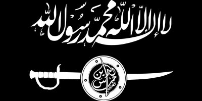 Hurras al Din: Kebangkitan, Kejatuhan, dan Bubarnya Loyalis Al Qaeda di Suriah