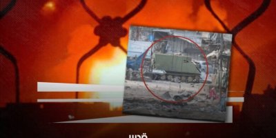 Booby-Trapped Robots: Senjata Baru ‘Israel’ yang Menghantui Gaza City