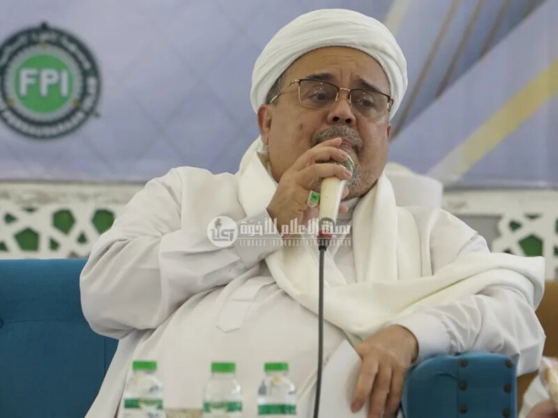 Nasihat Habib Rizieq Terkait Demo 27 Agustus