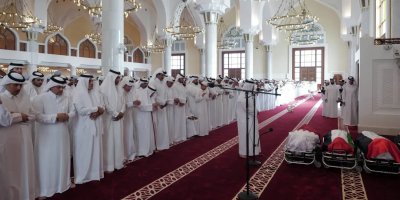 Qatar Gelar Pemakaman Korban Serangan ‘Israel’