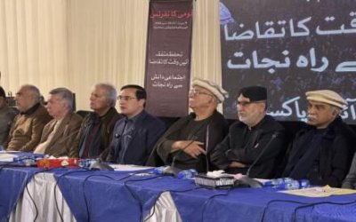 Partai-partai Oposisi Pakistan Mendesak Peningkatan Hubungan dengan Afghanistan