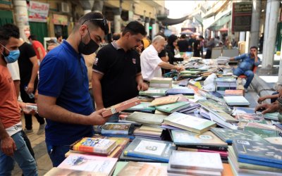 Pemerintah Maroko larang peredaran majalah Prancis yang memuat kartun Nabi Muhammad