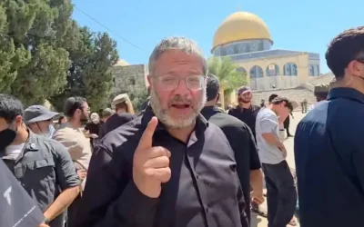 Pengadilan 'Israel' Bekukan Proyek Kontroversial Penjara Buaya Usulan Itamar Ben-Gvir