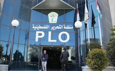 Fatah, Hamas, dan Jihad Islam Gelar Dialog di Kairo, Bahas Persatuan Palestina dan Pemilu 2027