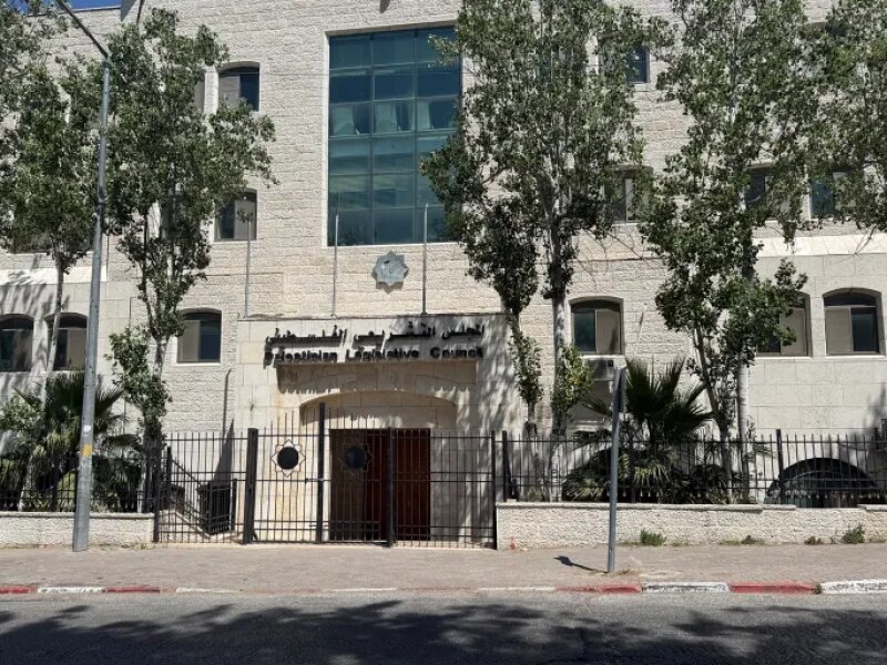 Amandemen UU Pemilu Ditetapkan, Hamas Serukan Warga Palestina Daftarkan Diri untuk Pemilu Legislatif