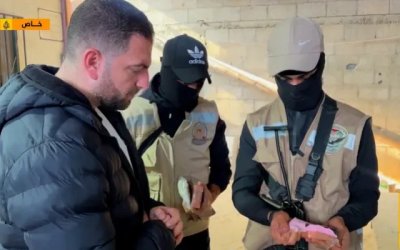 Gaza Hadapi Ancaman Baru, Penyelundupan Narkoba dalam Skala Besar