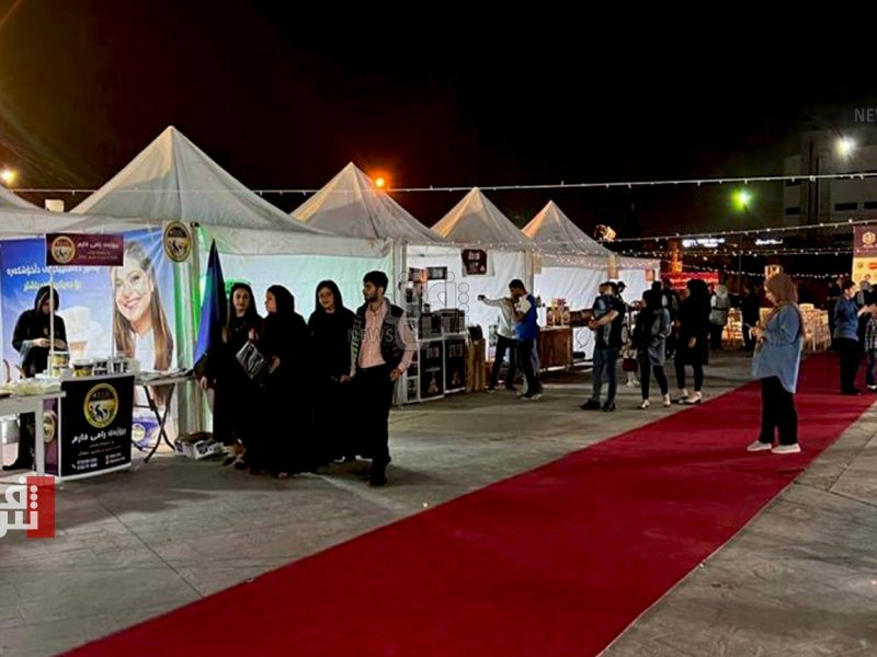 Pertama Kalinya, Erbil Gelar Festival Ramadhan Internasional