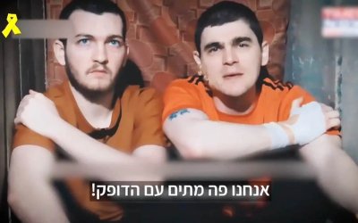 Beredar Video 2 Sandera ‘Israel’ Masih Hidup di Dalam Tanah