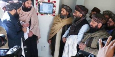 Setelah 12 Tahun Tertunda, Bendungan PLTA Paranda Diresmikan di Panjshir